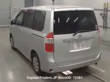 2009 Toyota Noah Silver Van for sale, Japanese used car export - photo 7 of 15 | GULJI TRADERS