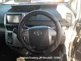 2009 Toyota Noah Silver Van for sale, Japanese used car export - photo 8 of 15 | GULJI TRADERS