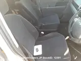 2009 Toyota Noah Silver Van for sale, Japanese used car export - photo 9 of 15 | GULJI TRADERS