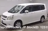 2009 Toyota Noah Pearl Van for sale, Japanese used car export - photo 4 of 6 | GULJI TRADERS