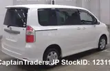 2009 Toyota Noah Pearl Van for sale, Japanese used car export - photo 5 of 6 | GULJI TRADERS