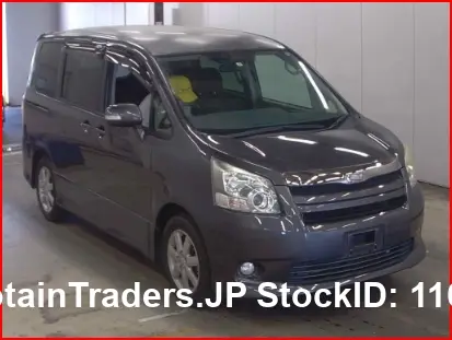 2009 Toyota Noah - photo 1 2009 Toyota Noah GRAY Van for sale, Japanese used car export | GULJI TRADERS