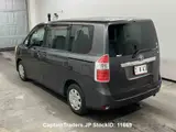 2009 Toyota Noah GRAY Van for sale, Japanese used car export - photo 3 of 12 | GULJI TRADERS