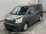 2009 Toyota Noah GRAY Van for sale, Japanese used car export - photo 4 of 12 | GULJI TRADERS