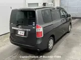 2009 Toyota Noah GRAY Van for sale, Japanese used car export - photo 5 of 12 | GULJI TRADERS