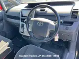 2009 Toyota Noah GRAY Van for sale, Japanese used car export - photo 7 of 12 | GULJI TRADERS