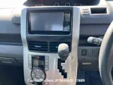 2009 Toyota Noah GRAY Van for sale, Japanese used car export - photo 8 of 12 | GULJI TRADERS
