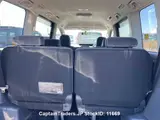 2009 Toyota Noah GRAY Van for sale, Japanese used car export - photo 12 of 12 | GULJI TRADERS