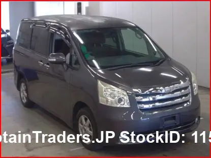 2009 Toyota Noah GRAY Van for sale, Japanese used car export | GULJI TRADERS