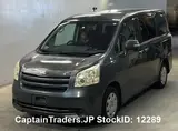 2010 Toyota Noah GRAY Van for sale, Japanese used car export - photo 4 of 6 | GULJI TRADERS