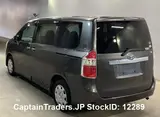 2010 Toyota Noah GRAY Van for sale, Japanese used car export - photo 5 of 6 | GULJI TRADERS