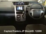 2010 Toyota Noah GRAY Van for sale, Japanese used car export - photo 6 of 6 | GULJI TRADERS