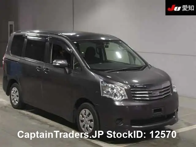 2010 Toyota Noah GRAY Van for sale, Japanese used car export | GULJI TRADERS