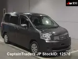 2010 Toyota Noah GRAY Van for sale, Japanese used car export - photo 2 of 10 | GULJI TRADERS