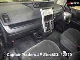 2010 Toyota Noah GRAY Van for sale, Japanese used car export - photo 4 of 10 | GULJI TRADERS