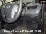 2010 Toyota Noah GRAY Van for sale, Japanese used car export - photo 6 of 10 | GULJI TRADERS