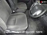 2010 Toyota Noah GRAY Van for sale, Japanese used car export - photo 7 of 10 | GULJI TRADERS