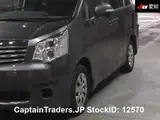 2010 Toyota Noah GRAY Van for sale, Japanese used car export - photo 8 of 10 | GULJI TRADERS