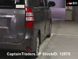 2010 Toyota Noah GRAY Van for sale, Japanese used car export - photo 9 of 10 | GULJI TRADERS