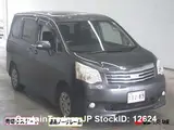 2010 Toyota Noah GRAY Van for sale, Japanese used car export - photo 1 of 3 | GULJI TRADERS