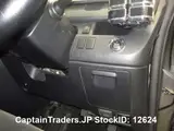 2010 Toyota Noah GRAY Van for sale, Japanese used car export - photo 3 of 3 | GULJI TRADERS