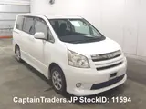 2010 Toyota Noah Pearl Van for sale, Japanese used car export - photo 1 of 6 | GULJI TRADERS
