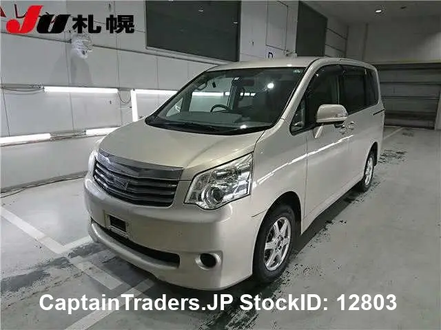 2010 Toyota Noah Gold MATALIC Van for sale, Japanese used car export | GULJI TRADERS