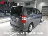2010 Toyota Noah GRAY Van for sale, Japanese used car export - photo 3 of 14 | GULJI TRADERS