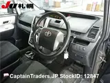 2010 Toyota Noah GRAY Van for sale, Japanese used car export - photo 4 of 14 | GULJI TRADERS