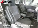2010 Toyota Noah GRAY Van for sale, Japanese used car export - photo 6 of 14 | GULJI TRADERS