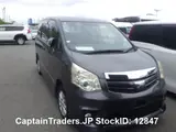 2010 Toyota Noah GRAY Van for sale, Japanese used car export - photo 8 of 14 | GULJI TRADERS