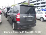 2010 Toyota Noah GRAY Van for sale, Japanese used car export - photo 11 of 14 | GULJI TRADERS