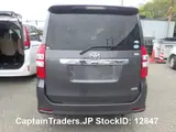 2010 Toyota Noah GRAY Van for sale, Japanese used car export - photo 12 of 14 | GULJI TRADERS