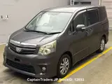 2010 Toyota Noah GRAY Van for sale, Japanese used car export - photo 2 of 25 | GULJI TRADERS
