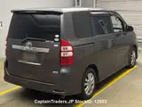 2010 Toyota Noah GRAY Van for sale, Japanese used car export - photo 3 of 25 | GULJI TRADERS