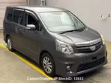 2010 Toyota Noah GRAY Van for sale, Japanese used car export - photo 4 of 25 | GULJI TRADERS