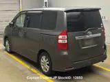 2010 Toyota Noah GRAY Van for sale, Japanese used car export - photo 5 of 25 | GULJI TRADERS