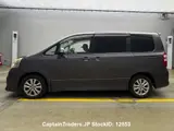 2010 Toyota Noah GRAY Van for sale, Japanese used car export - photo 6 of 25 | GULJI TRADERS