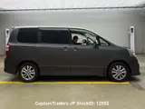 2010 Toyota Noah GRAY Van for sale, Japanese used car export - photo 7 of 25 | GULJI TRADERS