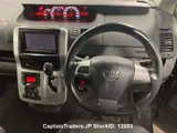 2010 Toyota Noah GRAY Van for sale, Japanese used car export - photo 10 of 25 | GULJI TRADERS