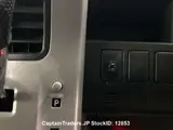 2010 Toyota Noah GRAY Van for sale, Japanese used car export - photo 13 of 25 | GULJI TRADERS
