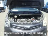 2010 Toyota Noah GRAY Van for sale, Japanese used car export - photo 17 of 25 | GULJI TRADERS