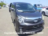 2010 Toyota Noah GRAY Van for sale, Japanese used car export - photo 18 of 25 | GULJI TRADERS
