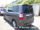 2010 Toyota Noah GRAY Van for sale, Japanese used car export - photo 21 of 25 | GULJI TRADERS