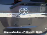 2010 Toyota Noah GRAY Van for sale, Japanese used car export - photo 23 of 25 | GULJI TRADERS