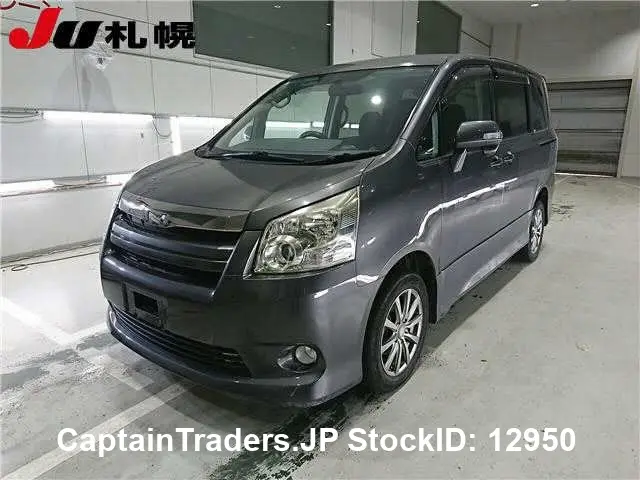 2010 Toyota Noah GUN MATELIC Van for sale, Japanese used car export | GULJI TRADERS