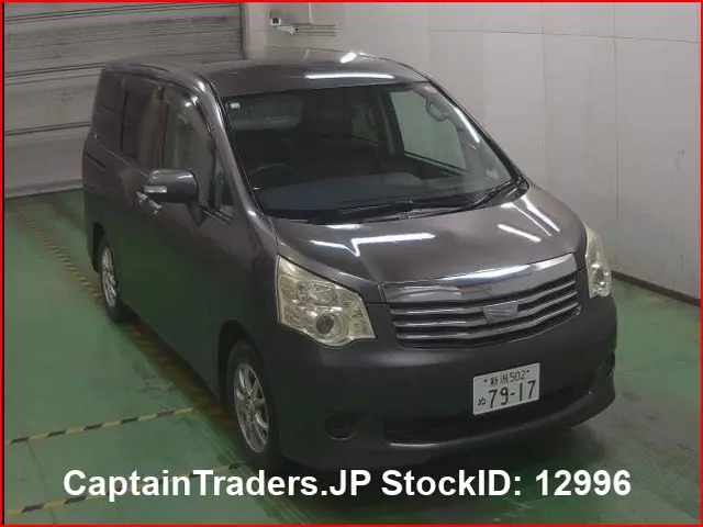2010 Toyota Noah - photo 1 2010 Toyota Noah GRAY Van for sale, Japanese used car export | GULJI TRADERS
