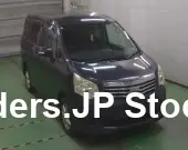2010 Toyota Noah - photo 1 2010 Toyota Noah GRAY Van for sale, Japanese used car export | GULJI TRADERS