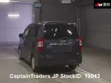 2010 Toyota Noah NAVY Van for sale, Japanese used car export - photo 3 of 10 | GULJI TRADERS