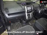 2010 Toyota Noah NAVY Van for sale, Japanese used car export - photo 4 of 10 | GULJI TRADERS